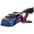 Kyosho Fazer MK2 Alpine GT4 1:10 Readyset Automodello elettrico